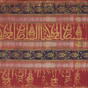 06-silk-with-arabic-inscription-silk-and-metal-wrapped-thread-in-lampas-weave-spain-1300-1400-v-a-museum-no.830-1894.jpg