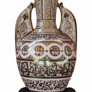 34-salar-vase-replica.jpg