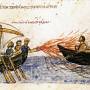 10-1024px-greekfire-madridskylitzes-1057.jpg